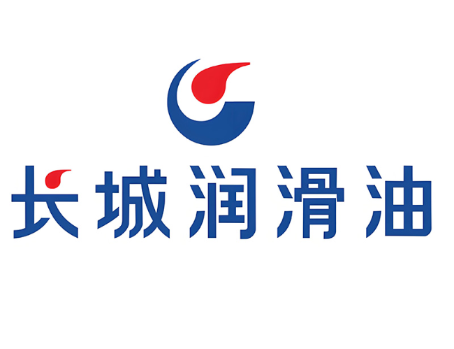 凌源长城润滑油经销商