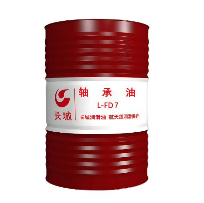 凌源长城FD轴承油